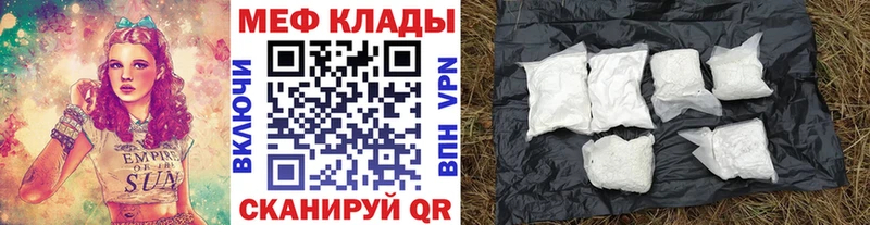 Экстази Инза