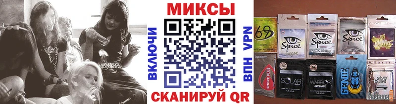 где продают наркотики  Инза  БУТИРАТ 99% 