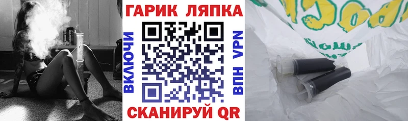 дарнет шоп  ОМГ ОМГ ССЫЛКА  Гашиш индика сатива  Инза 