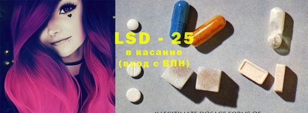 метадон Алагир