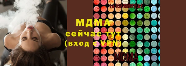 прущая мука Анива