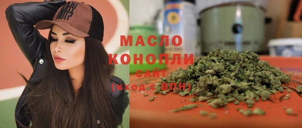 прущая мука Анива