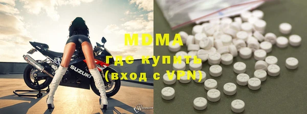 прущая мука Анива