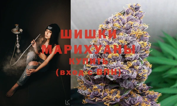 прущая мука Анива