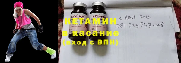 круглые Алапаевск