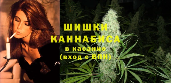 MESCALINE Анжеро-Судженск