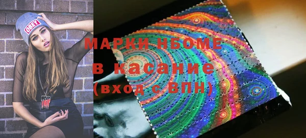 прущая мука Анива