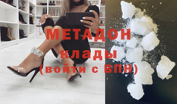 прущая мука Анива