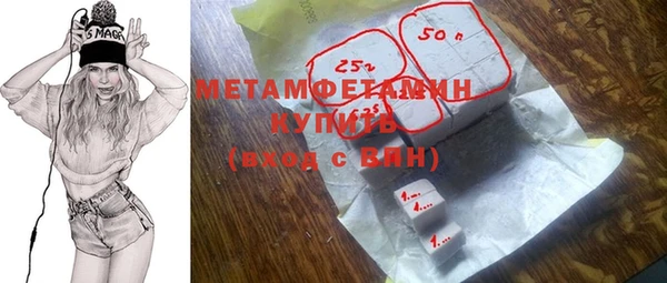 прущая мука Анива