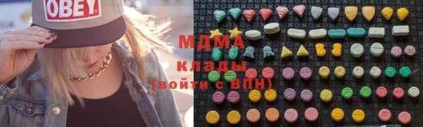 MESCALINE Анжеро-Судженск