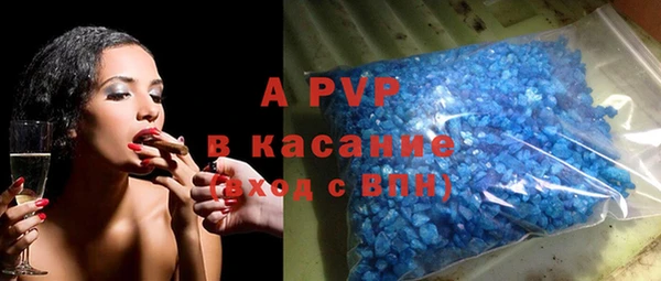 MESCALINE Анжеро-Судженск