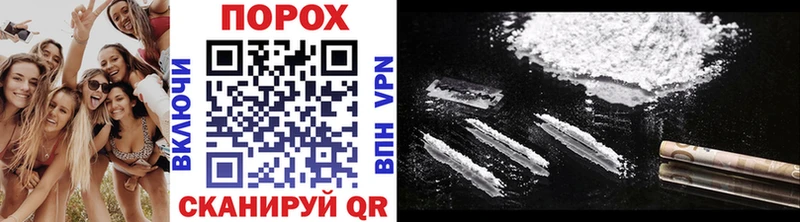 закладка  Инза  OMG ТОР  Первитин витя 