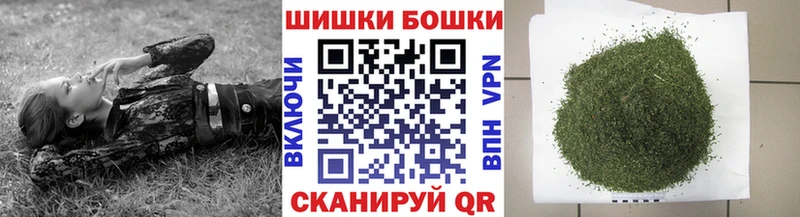 Каннабис Bruce Banner  Инза 